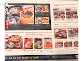 魚盛 コレド室町テラス店: どみさんの2026年06月22日の1枚目の投稿写真