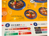 札幌スープカレーJACK ジャック 新町店: ゾロさんの2026年05月31日の1枚目の投稿写真