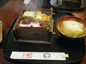 浪花寿司: しげももさんの2008年11月13日の2枚目の投稿写真