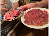 タンとハラミ　焼肉いたる: しんたさんの2026年05月10日の1枚目の投稿写真
