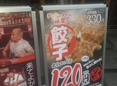 四川麻婆 天天酒家 なんば西店: mituさんの2026年05月の1枚目の投稿写真