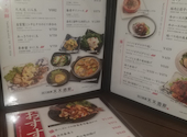 四川麻婆 天天酒家 なんば西店: mituさんの2026年05月の1枚目の投稿写真