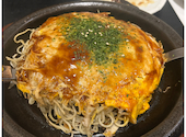 居酒屋 花子 国泰寺本店: なはぽちさんの2024年11月14日の2枚目の投稿写真