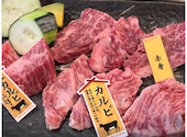和牛焼肉 信州そだち: なはぽちさんの2026年06月06日の1枚目の投稿写真