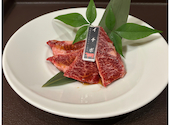 焼肉東風 大元本店: ゆかさんの2026年05月05日の2枚目の投稿写真