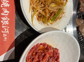 焼肉 韓国料理 銀河 ぎんが 中央町店: ゆかさんの2026年06月09日の1枚目の投稿写真
