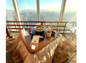 SKY GARDEN スカイガーデン 300: Dragさんの2021年02月07日の3枚目の投稿写真