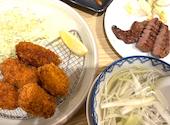 牛たん炭焼 利久 リエール藤沢店: ☆Satomi☆さんの2026年09月07日の1枚目の投稿写真