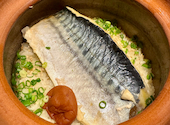 食堂あおい: Germaineさんの2025年06月28日の1枚目の投稿写真