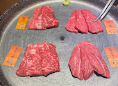 和牛焼肉　やくにく　新宿東口店: タマさんの2024年10月20日の1枚目の投稿写真