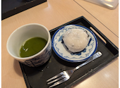 店麺多房 あいうえお: えみりんさんの2024年12月01日の1枚目の投稿写真