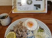夢かふぇ: piroさんの2026年09月02日の1枚目の投稿写真