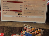 会津屋 天王寺MIO店: ローズさんの2026年08月31日の3枚目の投稿写真