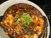 chinese restaurant 華や 緑地公園店: まいちゃんさんの2021年01月04日の1枚目の投稿写真