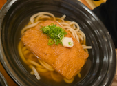 つるとんたん 本町楼: たけさんの2026年06月14日の2枚目の投稿写真