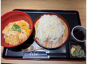 岐阜県のおいしいお酒とお料理 円相 くらうど: ともさんの2026年07月01日の1枚目の投稿写真