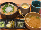 和食 りんどう: なっちゃんさんの2026年04月15日の1枚目の投稿写真