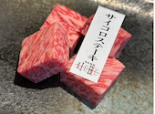 和牛焼肉 LIEBE リーベ: みっふぃさんの2025年11月13日の1枚目の投稿写真