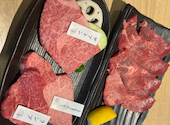 和牛焼肉 LIEBE リーベ: みっふぃさんの2025年11月13日の2枚目の投稿写真
