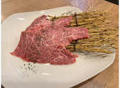 炭火焼肉 flower フラワー 名古屋駅前店: Hisashiさんの2024年12月29日の2枚目の投稿写真