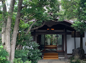 HATSUNEYA GARDEN ハツネヤガーデン: アイアイさんの2020年10月16日の3枚目の投稿写真