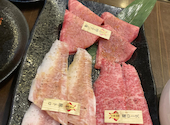 焼肉陽山道 上野本店: とろにゃんさんの2024年11月の1枚目の投稿写真