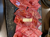 焼肉 陽山道 上野本店: とろにゃんさんの2024年11月02日の2枚目の投稿写真