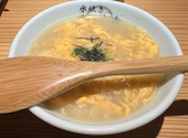 個室完備 博多中洲 水炊き まつした: ヒデキさんの2024年12月15日の3枚目の投稿写真