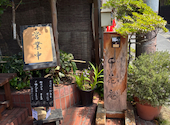 手打そば千花庵: 桜ふぶきさんの2026年04月19日の3枚目の投稿写真