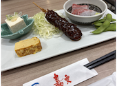 嘉文 大曽根店: まよさんの2025年02月01日の1枚目の投稿写真