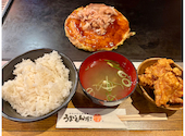 うまいもん横丁 高砂店: kmさんの2026年05月11日の1枚目の投稿写真