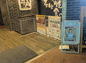 牛角 旗の台店: にゃんこさんの2026年09月30日の1枚目の投稿写真