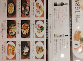 イタリアンダイニング DONA ドナ 川崎ダイス店: 匿名さんの2026年06月30日の2枚目の投稿写真