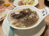 もつ煮込み専門店 沼田 川崎チネチッタサイド店: きなこもちさんの2026年09月17日の1枚目の投稿写真
