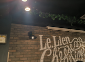 Le Lien ルリアン 立川: vinoさんの2026年08月16日の1枚目の投稿写真