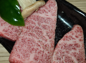 焼肉 三水苑 東口店: ゆたさんの2020年11月18日の2枚目の投稿写真