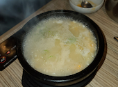 焼肉 三水苑 東口店: ゆたさんの2020年11月18日の3枚目の投稿写真