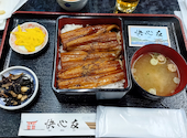 お食事処 快心友: るーりんさんの2026年04月15日の1枚目の投稿写真