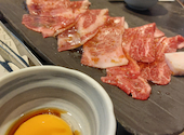和牛焼肉 土古里 上野バンブーガーデン店: めぐさんの2025年08月16日の1枚目の投稿写真