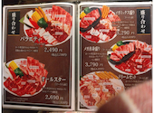 焼肉五苑 高松中央通りハゼ店: ヤノさんの2026年02月28日の3枚目の投稿写真