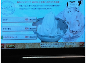 焼肉五苑 高松中央通りハゼ店: ヤノさんの2026年05月08日の1枚目の投稿写真