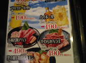 焼肉五苑 高松中央通りハゼ店: ヤノさんの2026年06月26日の1枚目の投稿写真