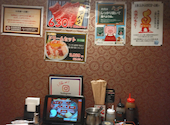 焼肉五苑 高松中央通りハゼ店: ヤノさんの2026年07月18日の1枚目の投稿写真
