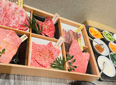 焼肉名菜 福寿 グランエミオ所沢店: リエンダさんの2026年03月の1枚目の投稿写真
