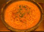 石焼生パスタ蔵之助: ゆいゆいさんの2026年05月27日の1枚目の投稿写真