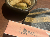 魚問屋 魚きんた: 鱸さんの2026年07月15日の3枚目の投稿写真