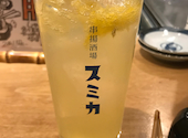 串揚酒場 栖 SUMIKA: 鱸さんの2026年08月13日の1枚目の投稿写真