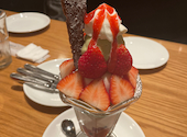 sunnys cafe（サニーズカフェ）: 鱸さんの2026年06月11日の2枚目の投稿写真