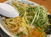 丸源ラーメン 門真店: まやまやさんの2026年08月24日の1枚目の投稿写真