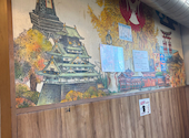 安安 京橋店: まやまやさんの2026年08月22日の3枚目の投稿写真